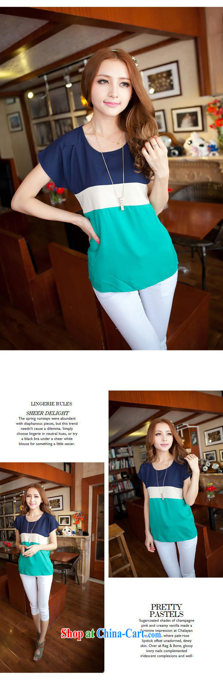 2015 Korean summer new round-collar bat short-sleeved T-shirt girls large, spell-colored loose T pension green stitching XXXL pictures, price, brand platters! Elections are good character, the national distribution, so why buy now enjoy more preferential! Health
