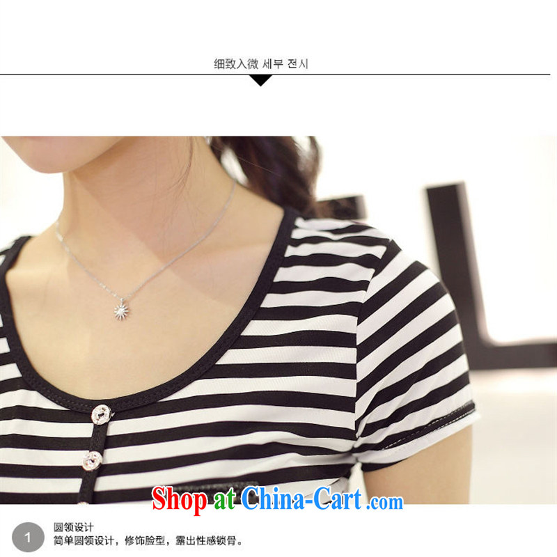Summer 2015 new pure cotton crew-neck coin T-shirt with stripes and Leisure video thin Korean short-sleeved T-shirt girl picture color XL, blue rain bow, and, shopping on the Internet