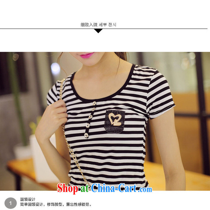 Summer 2015 new girls cotton pocket love T-shirt with stripes graphics thin Korean short-sleeved T-shirt girl picture color XL, blue rain bow, and shopping on the Internet