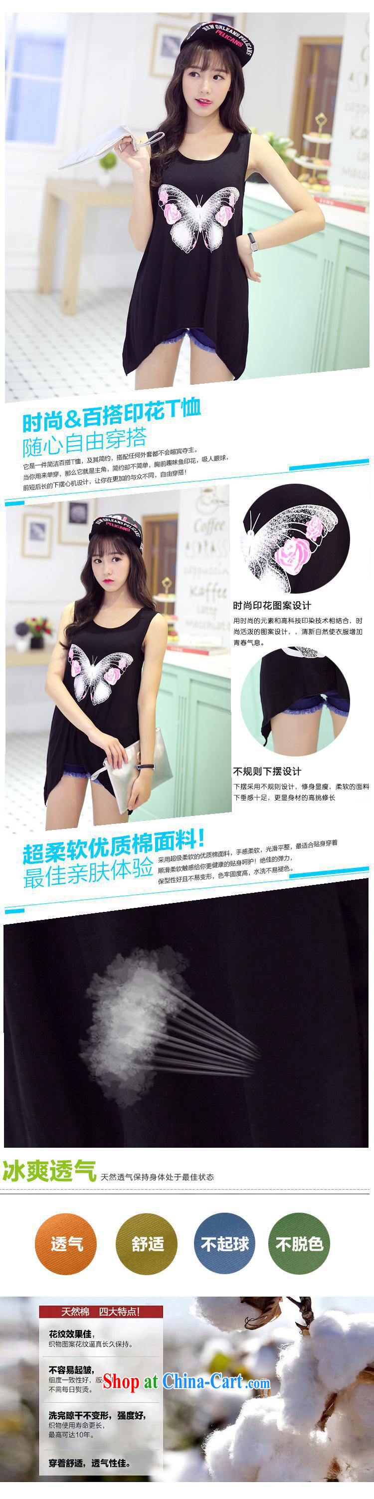 Summer 2015 new female stamp sleeveless girl T-shirt Korean students relaxed casual Sleeveless T-shirt the T-shirt picture color black are code pictures, price, brand platters! Elections are good character, the national distribution, so why buy now enjoy more preferential! Health