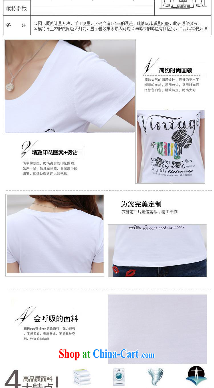 Korean edition 2015 summer new stylish English stamp female small shirts beauty graphics thin short-sleeved shirt T pale yellow XL pictures, price, brand platters! Elections are good character, the national distribution, so why buy now enjoy more preferential! Health
