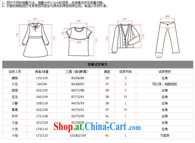 ebay new women trend in Europe and the flowers streaking round-collar short-sleeved white snow T woven shirts white L pictures, price, brand platters! Elections are good character, the national distribution, so why buy now enjoy more preferential! Health