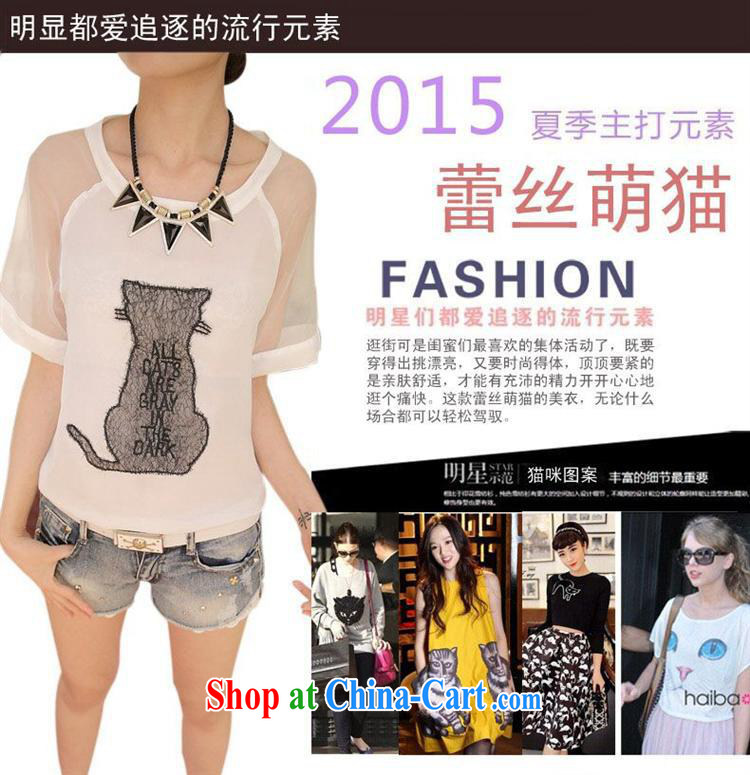 2015 short-sleeved female T shirts snow woven stitching solid shirt relaxed kitten cute pattern round neck T-shirt white XXL pictures, price, brand platters! Elections are good character, the national distribution, so why buy now enjoy more preferential! Health
