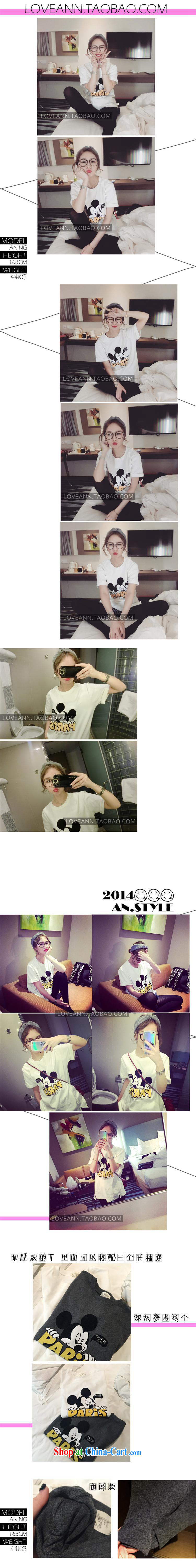 Spring new Korean version 100 on simple two-color original single-pull cuff thick Mitch T white are code pictures, price, brand platters! Elections are good character, the national distribution, so why buy now enjoy more preferential! Health