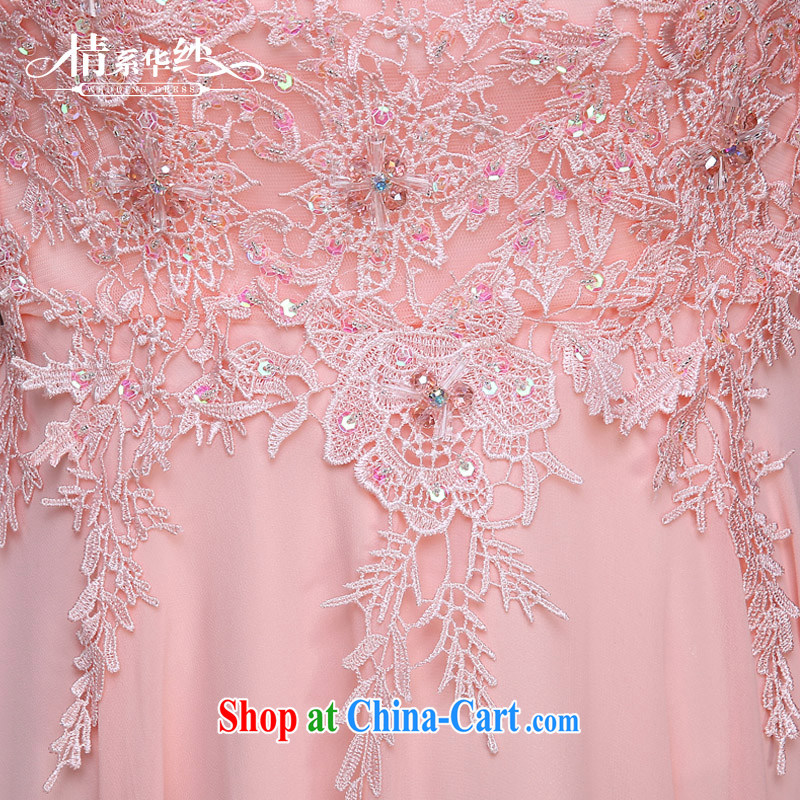 The china yarn 2015 New red long marriages wedding dresses Evening Dress girl toast clothing bridesmaid clothing spring and summer, pink. size do not accept return and China yarn, shopping on the Internet