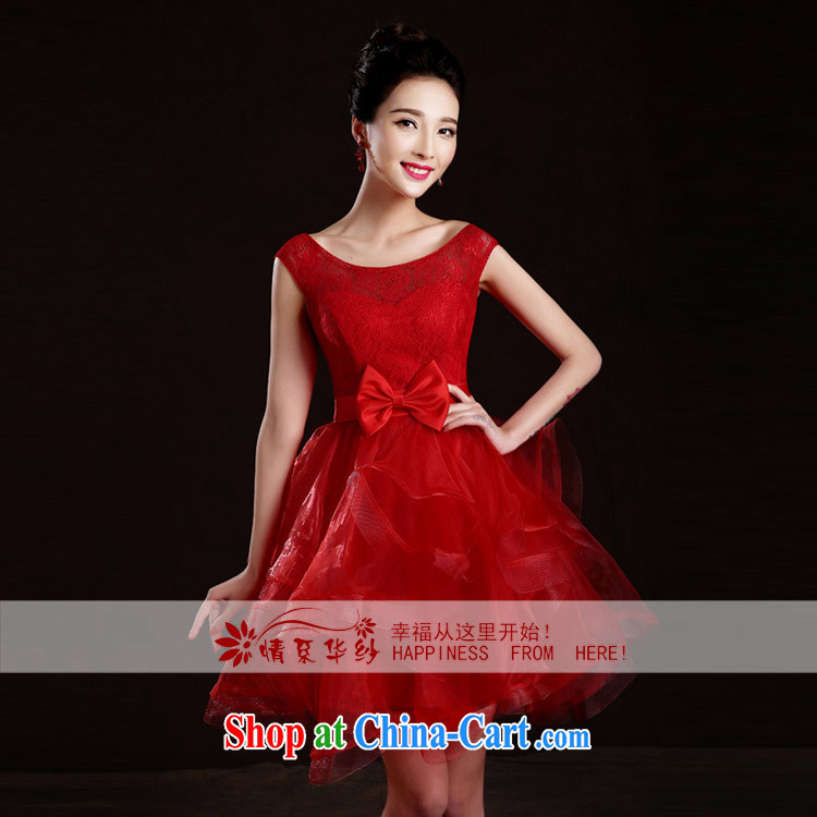 The china yarn 2015 new Korean version the Field shoulder short dress wedding bridal toast serving bridesmaid service shaggy dress evening dress spring and summer Red. size does not accept return pictures, price, brand platters! Elections are good character, the national distribution, so why buy now enjoy more preferential! Health