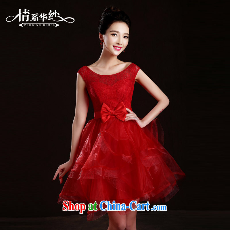 The china yarn 2015 new Korean version the Field shoulder short wedding dresses bride's toast clothing bridesmaid service shaggy dress evening dress spring and summer Red. size does not accept return and china yarn, shopping on the Internet