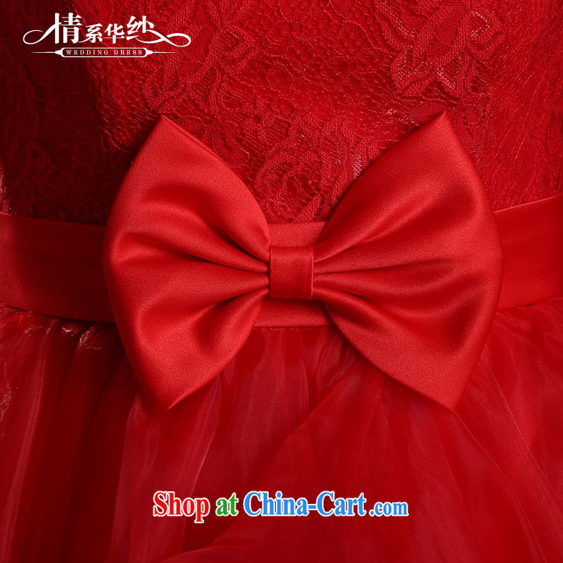 The china yarn 2015 new Korean version the Field shoulder short wedding dresses bride's toast clothing bridesmaid service shaggy dress evening dress spring and summer Red. size does not accept return and china yarn, shopping on the Internet