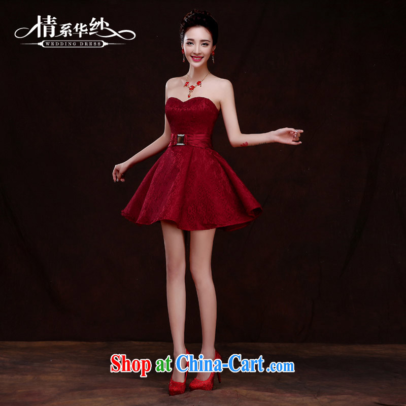 The china yarn bows serving short, wine red wiped his chest small dress bridal wedding dress spring bridesmaid dress in 2015 new deep red. size does not accept return and china yarn, shopping on the Internet