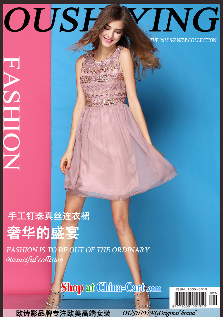 The poetry film fall 2015 put new dress and nails Pearl embroidered style beauty Silk Dresses a dress suit skirt and pink XL pictures, price, brand platters! Elections are good character, the national distribution, so why buy now enjoy more preferential! Health
