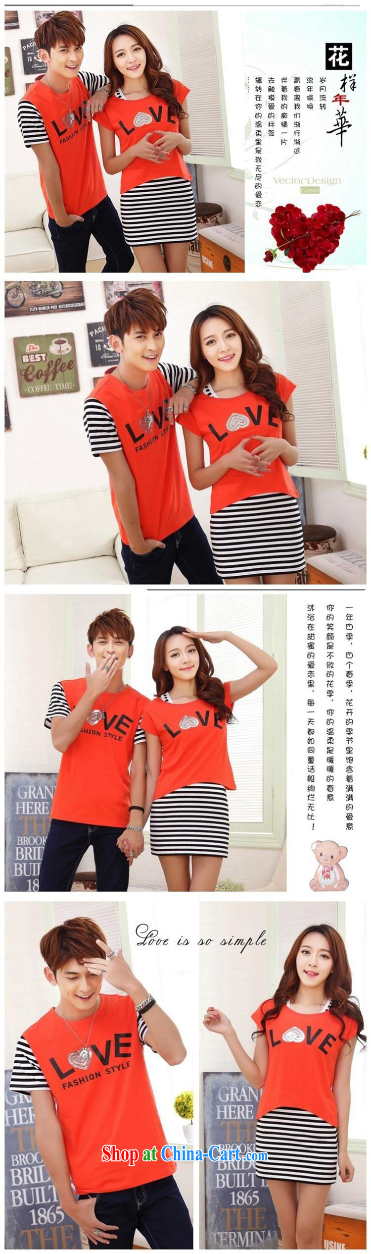 Couples with summer 2015 new Korean short-sleeve cotton shirt T men and women serving on red female XL pictures, price, brand platters! Elections are good character, the national distribution, so why buy now enjoy more preferential! Health