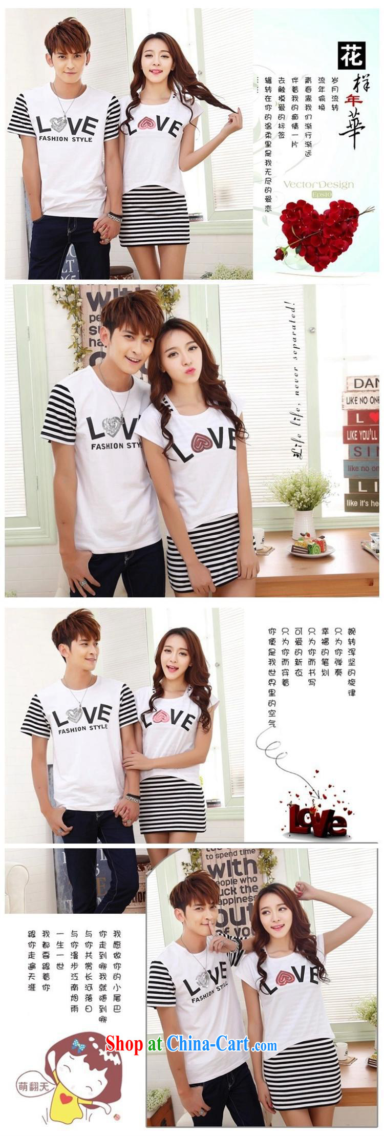Couples with summer 2015 new Korean short-sleeve cotton shirt T men and women serving on red female XL pictures, price, brand platters! Elections are good character, the national distribution, so why buy now enjoy more preferential! Health