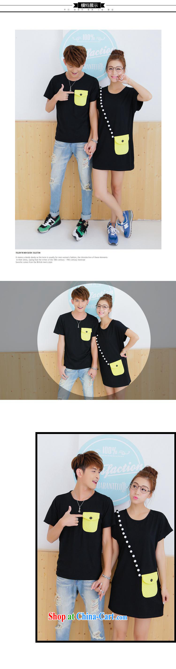 Couple the 2015 Korean version of the new, summer pocket with very casual men and women short-sleeved T-shirt white male XXL pictures, price, brand platters! Elections are good character, the national distribution, so why buy now enjoy more preferential! Health