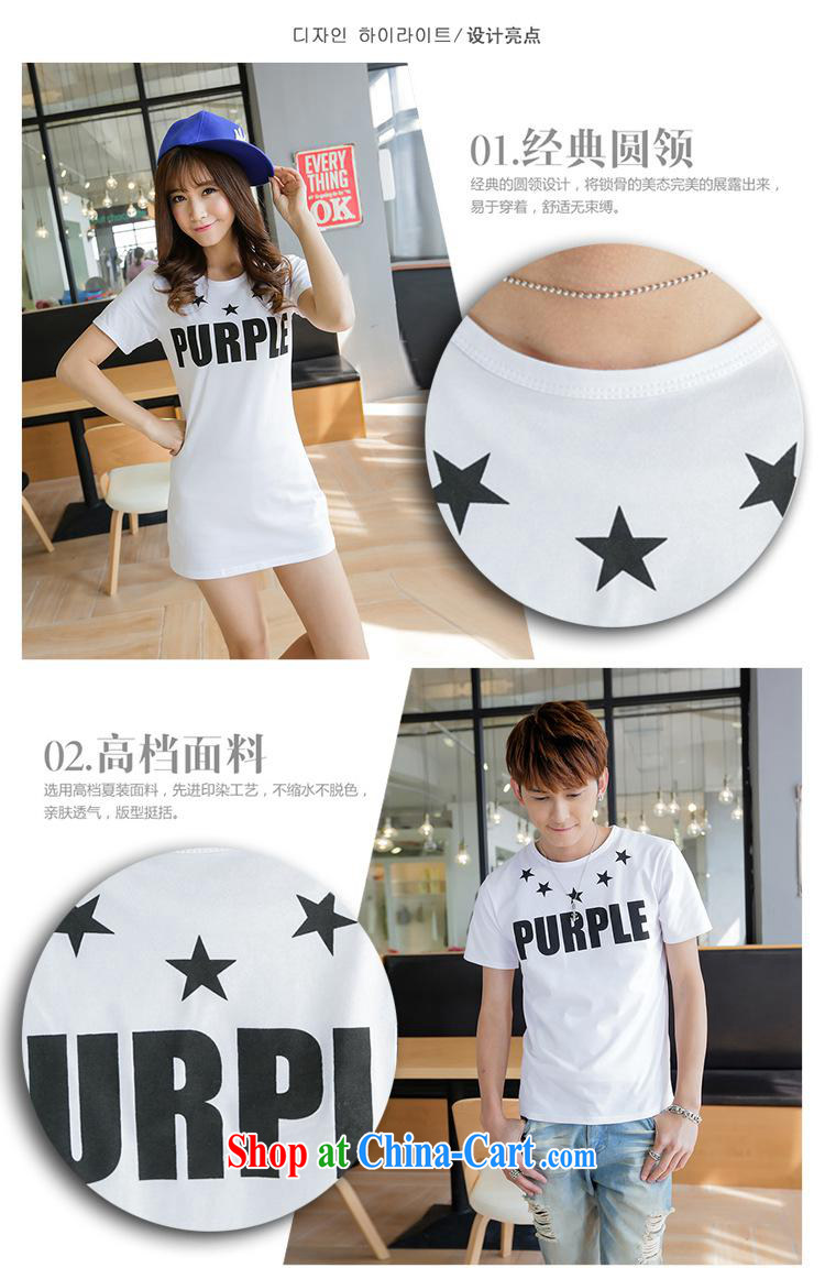 2015 new Korean fashion 100 ground couples with dresses T-shirt Han Version Stamp Duty men and women couples short-sleeved black female L pictures, price, brand platters! Elections are good character, the national distribution, so why buy now enjoy more preferential! Health