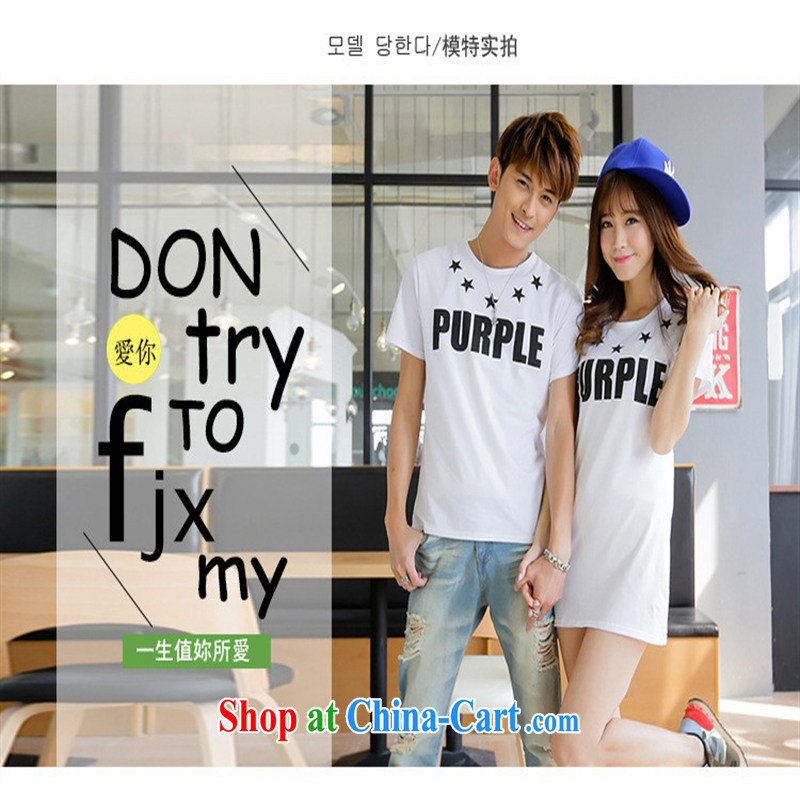 2015 new Korean fashion 100 couples on the dresses T-shirt Han Version Stamp Duty men and women couples short-sleeved black female L, blue rain bow, and, shopping on the Internet