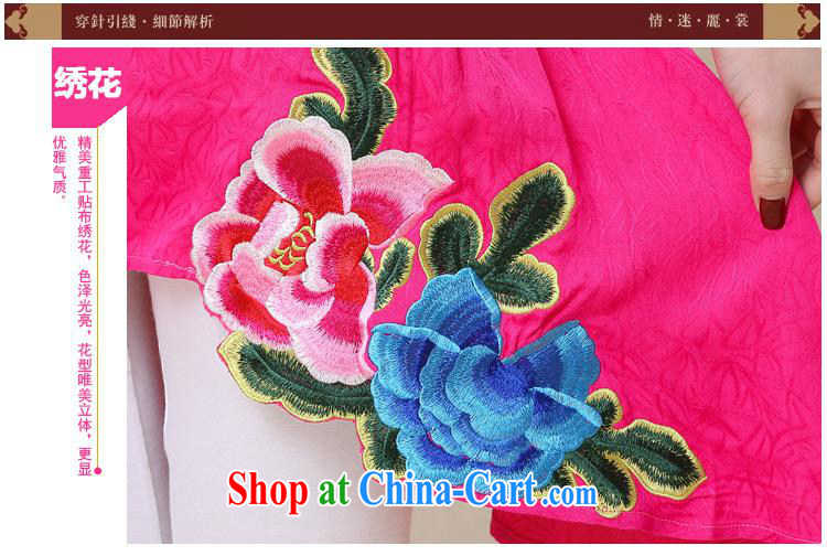 Female female summer new ethnic wind embroidered loose, long T shirts girls cotton by 9560 red 2 XL pictures, price, brand platters! Elections are good character, the national distribution, so why buy now enjoy more preferential! Health
