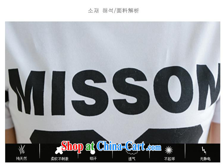 Couples with summer dresses 2015 new Korean version in cultivating long, men and women students in minimalist T shirts dresses Black men XXL pictures, price, brand platters! Elections are good character, the national distribution, so why buy now enjoy more preferential! Health