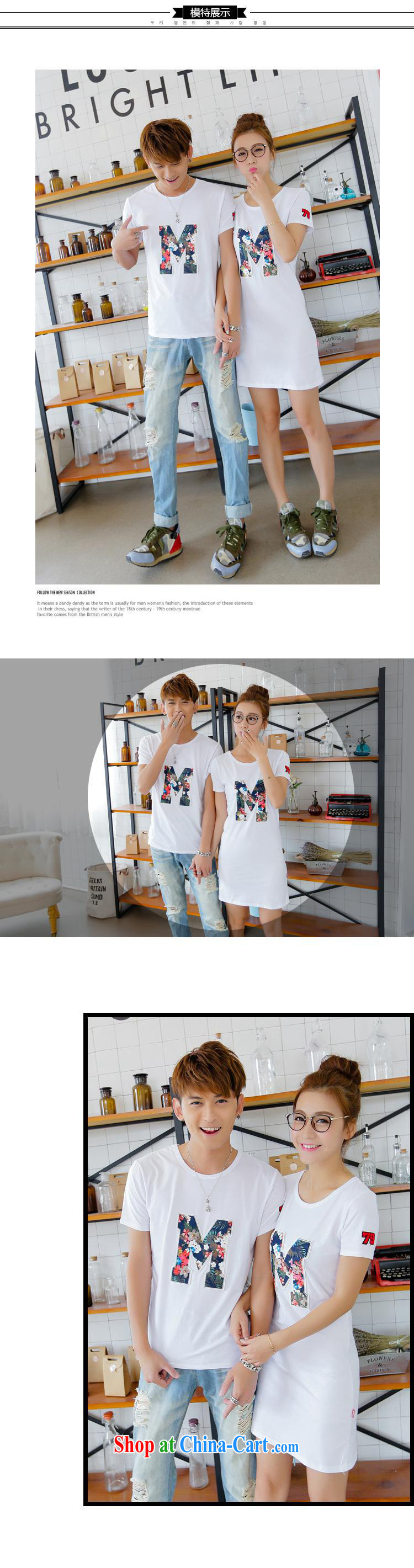 Summer 2015 new couples with long, short-sleeved T-shirt pure cotton half sleeve T-shirts female white male XXL pictures, price, brand platters! Elections are good character, the national distribution, so why buy now enjoy more preferential! Health
