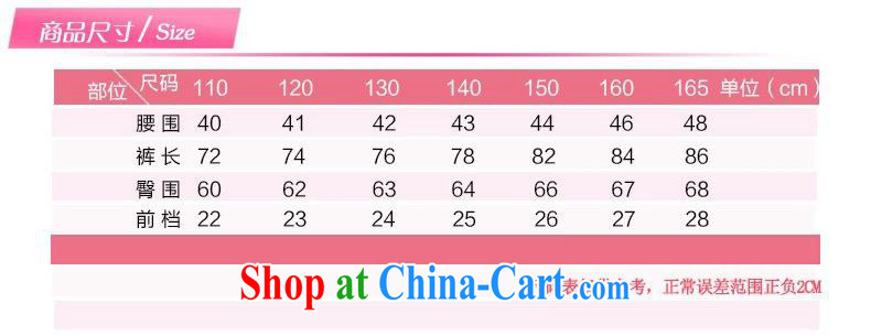 Korean children's wear candy-color water drilling lace CUHK girls cotton solid purple pants girl Po 165 pictures, price, brand platters! Elections are good character, the national distribution, so why buy now enjoy more preferential! Health