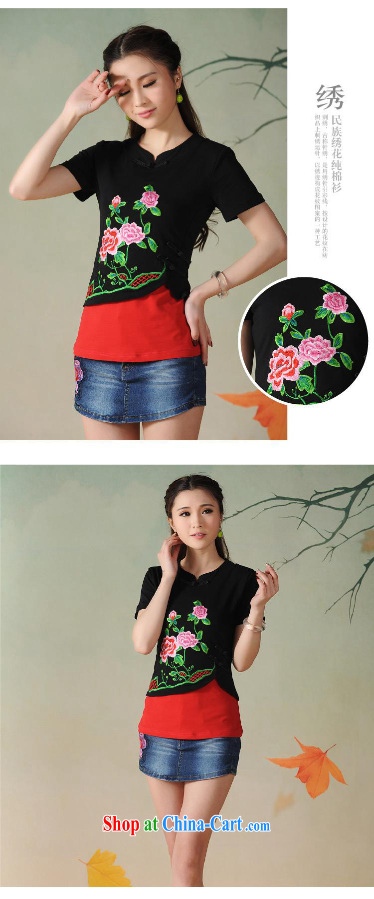 Ladies summer new ethnic wind embroidered retro-tie T shirts girls cotton 6912 royal blue 2 XL pictures, price, brand platters! Elections are good character, the national distribution, so why buy now enjoy more preferential! Health