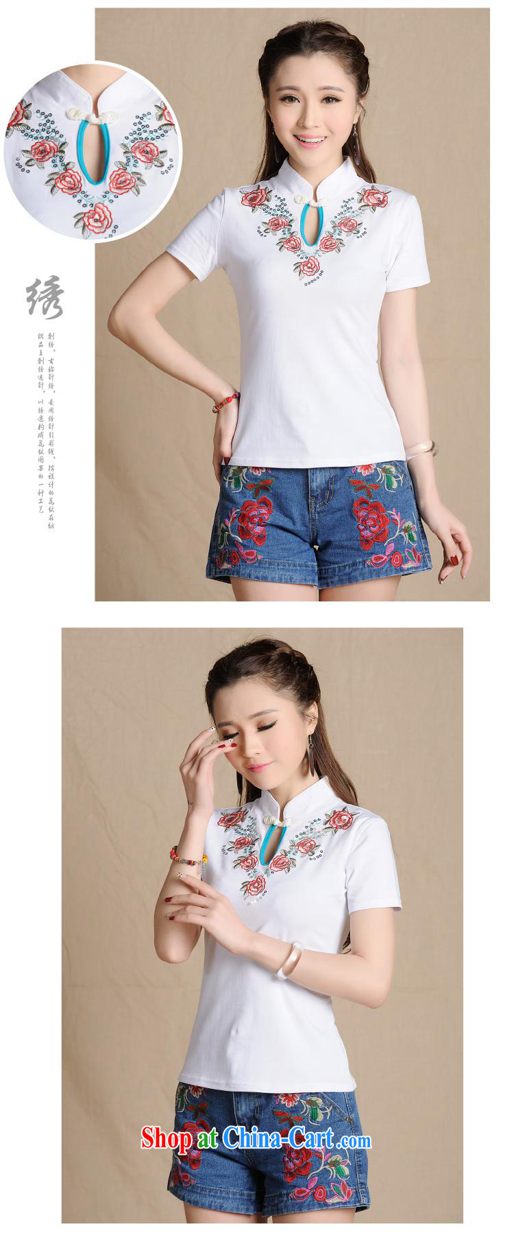 Ladies summer new ethnic wind embroidery beads, and for the charge-back T shirts girls cotton 6911 white 2XL pictures, price, brand platters! Elections are good character, the national distribution, so why buy now enjoy more preferential! Health