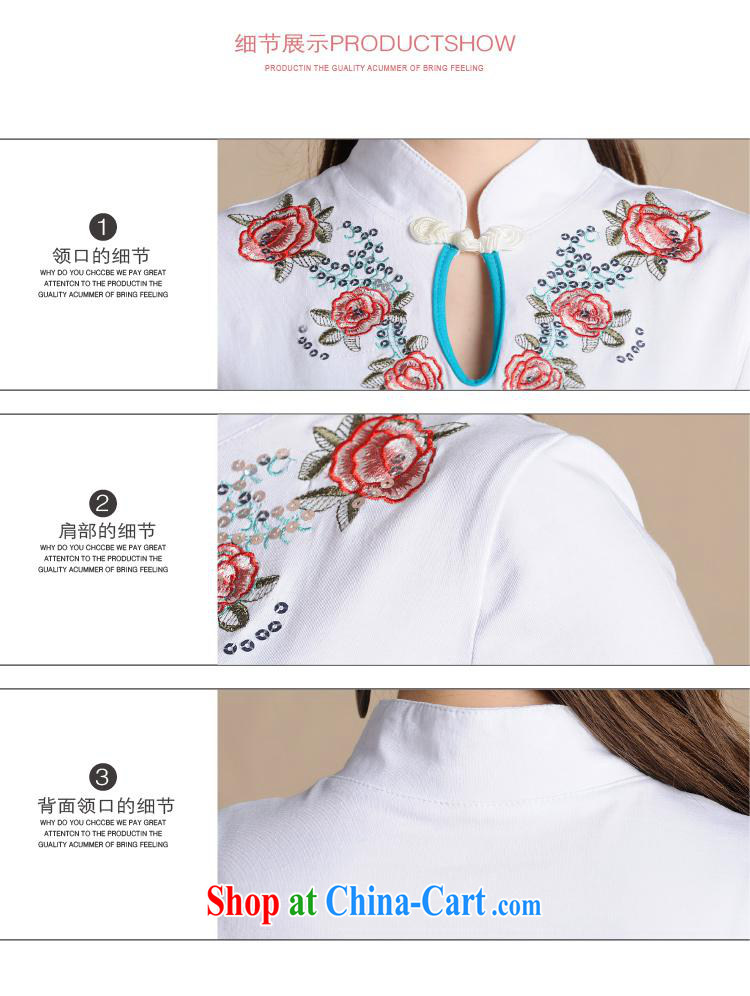Ladies summer new ethnic wind embroidery beads, and for the charge-back T shirts girls cotton 6911 white 2XL pictures, price, brand platters! Elections are good character, the national distribution, so why buy now enjoy more preferential! Health