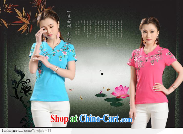 National wind female summer new embroidery, for a tight short-sleeved shirt T girls cotton A 204 blue 4 XL pictures, price, brand platters! Elections are good character, the national distribution, so why buy now enjoy more preferential! Health