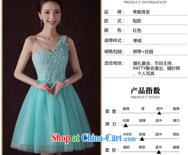 A good service is a new evening dress 2015 new spring and summer bridesmaid serving short, sister, bridesmaid dress dress short 2 XL pictures, price, brand platters! Elections are good character, the national distribution, so why buy now enjoy more preferential! Health