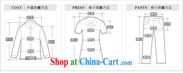 2015 new hand drill nails Beauty Chest wiped shaggy dress bridal toast clothing bridesmaid dress skirt PS 92,515 white XL pictures, price, brand platters! Elections are good character, the national distribution, so why buy now enjoy more preferential! Health
