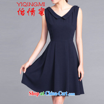 and honey 2015 evening dress is also covered shoulders shaggy dress Princess European root yarn bridesmaid clothing sexy solid dress black S pictures, price, brand platters! Elections are good character, the national distribution, so why buy now enjoy more preferential! Health
