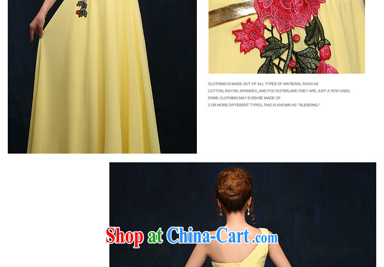 Evening Dress long, 2015 new winter toast, Service Bridal Fashion yellow wedding banquet, shoulder the dress yellow XL pictures, price, brand platters! Elections are good character, the national distribution, so why buy now enjoy more preferential! Health