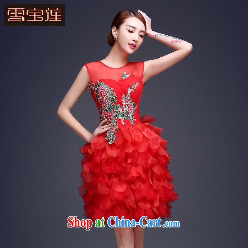 Snow Lotus cultivating bows dress wedding dress standard manual embroidery bridal toast service beauty long dress personal photo album hosted dress red smears, breast S pictures, price, brand platters! Elections are good character, the national distribution, so why buy now enjoy more preferential! Health