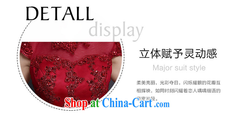 The woman bows Service Bridal Fashion 2015 Evening Dress short, cultivating graphics thin wall also married dresses spring and summer wine red XXL pictures, price, brand platters! Elections are good character, the national distribution, so why buy now enjoy more preferential! Health