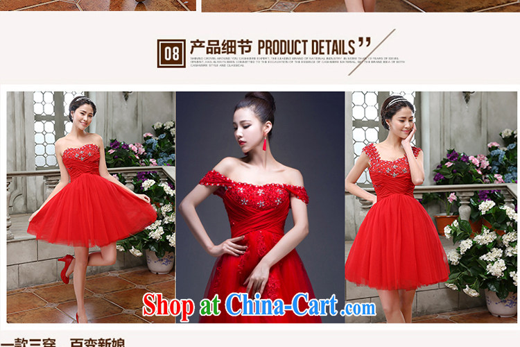 Honey, bride short, small dress bride wedding toast service bridal gown hanging with bare chest pregnant Korean Princess dress larger graphics thin red XXL pictures, price, brand platters! Elections are good character, the national distribution, so why buy now enjoy more preferential! Health