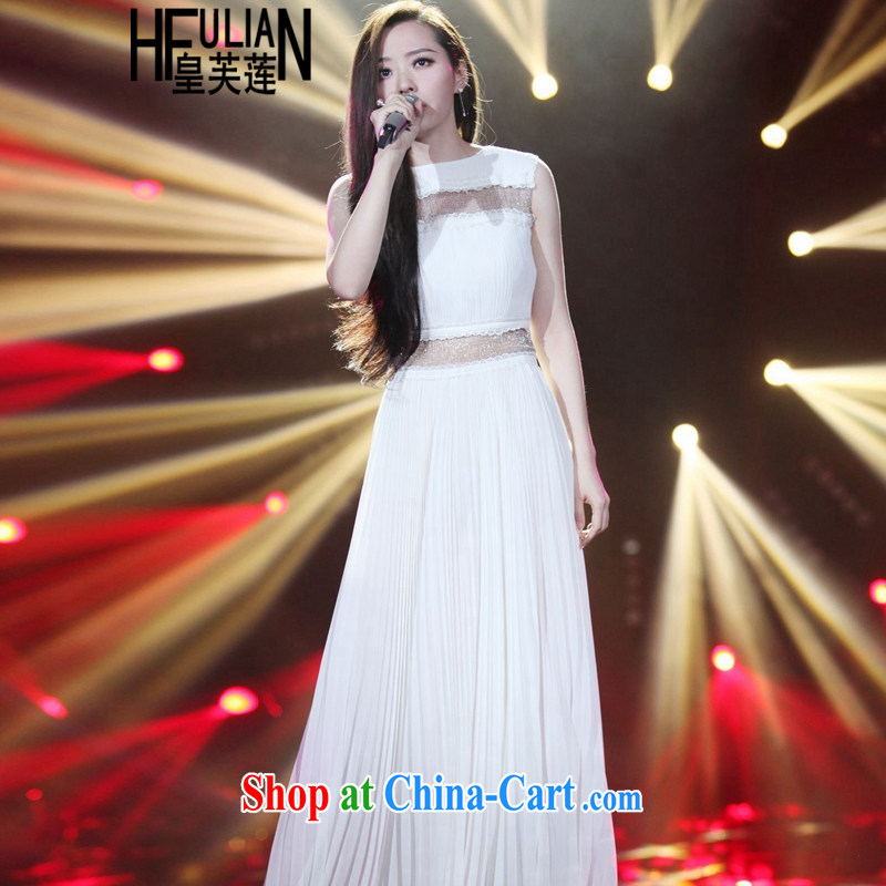 Not be Lin 2015 spring and summer new your best photos from stars with long skirt dress graphics thin stitching white Princess wind sleeveless dresses skirts white XL, not be Lin (HUANGFULIAN), and, on-line shopping