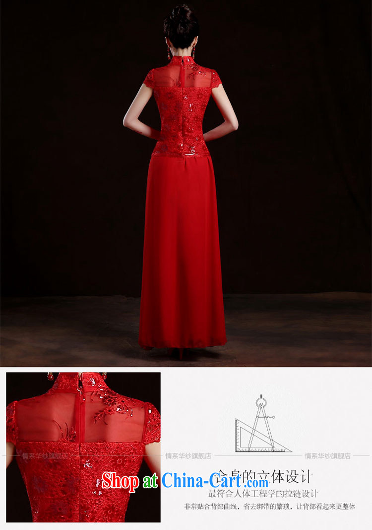 The china yarn spring 2015 New Long cheongsam dress bridal wedding dress toast evening dress retro improved maternal loose outfit Red. size does not accept return pictures, price, brand platters! Elections are good character, the national distribution, so why buy now enjoy more preferential! Health
