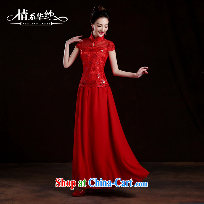 The china yarn spring 2015 New Long cheongsam dress bridal wedding dress toast evening dress retro improved pregnant women loose outfit Red. size does not accept return
