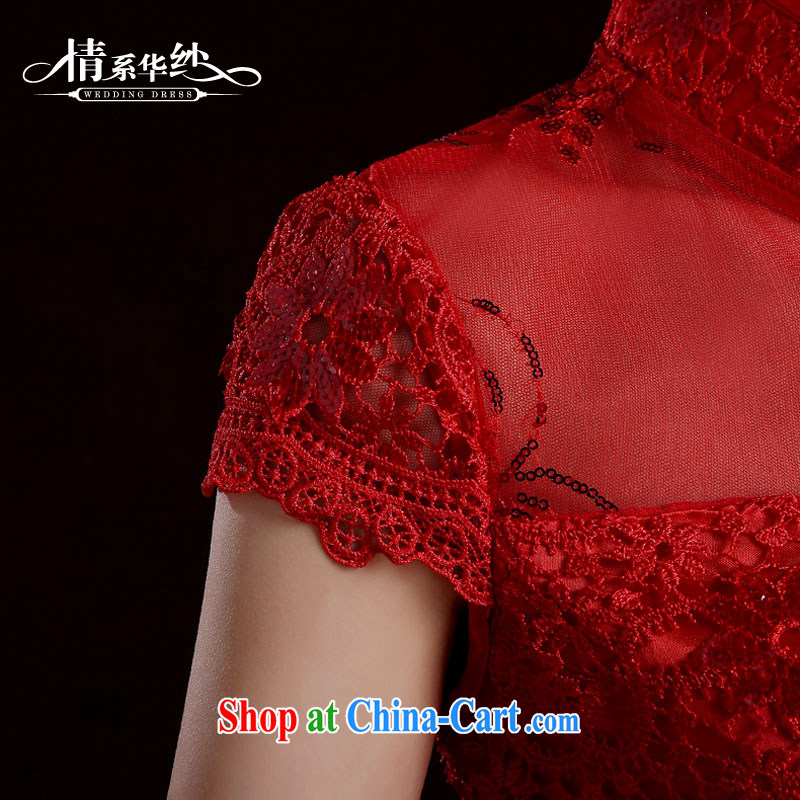 The china yarn spring 2015 New Long cheongsam dress bridal wedding dress toast evening dress retro improved maternal loose outfit Red. size does not accept return, the china yarn, shopping on the Internet