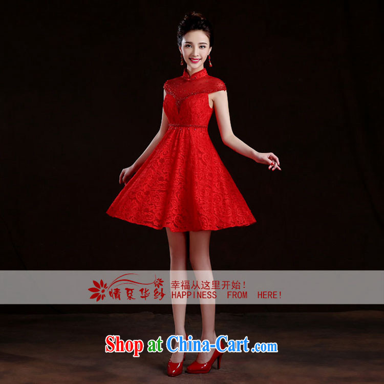 The china yarn stylish bridal toast serving short spring and autumn 2015 new retro dresses wedding dresses lace the Code Red skirts Red. size do not accept return pictures, price, brand platters! Elections are good character, the national distribution, so why buy now enjoy more preferential! Health