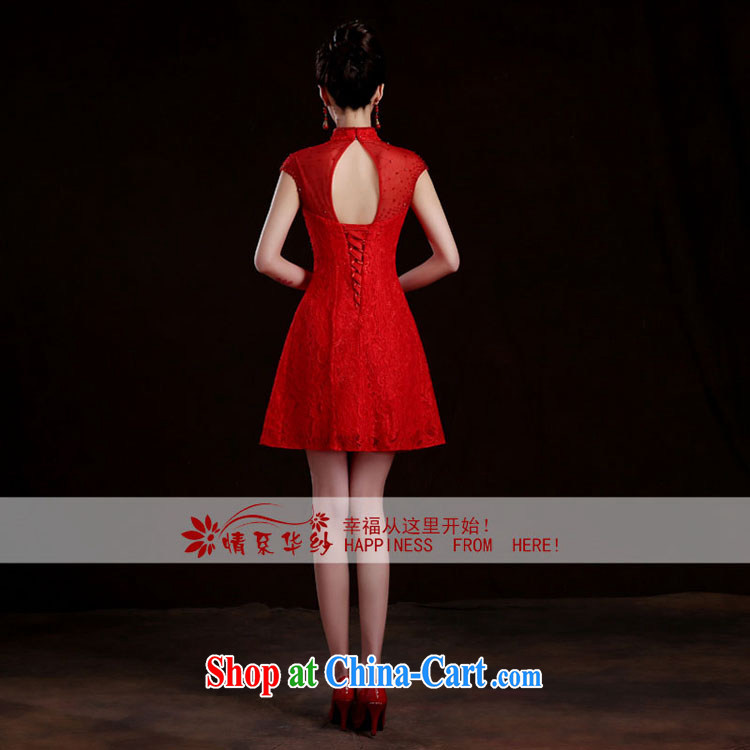 The china yarn stylish bridal toast serving short spring and autumn 2015 new retro dresses wedding dresses lace the Code Red skirts Red. size do not accept return pictures, price, brand platters! Elections are good character, the national distribution, so why buy now enjoy more preferential! Health
