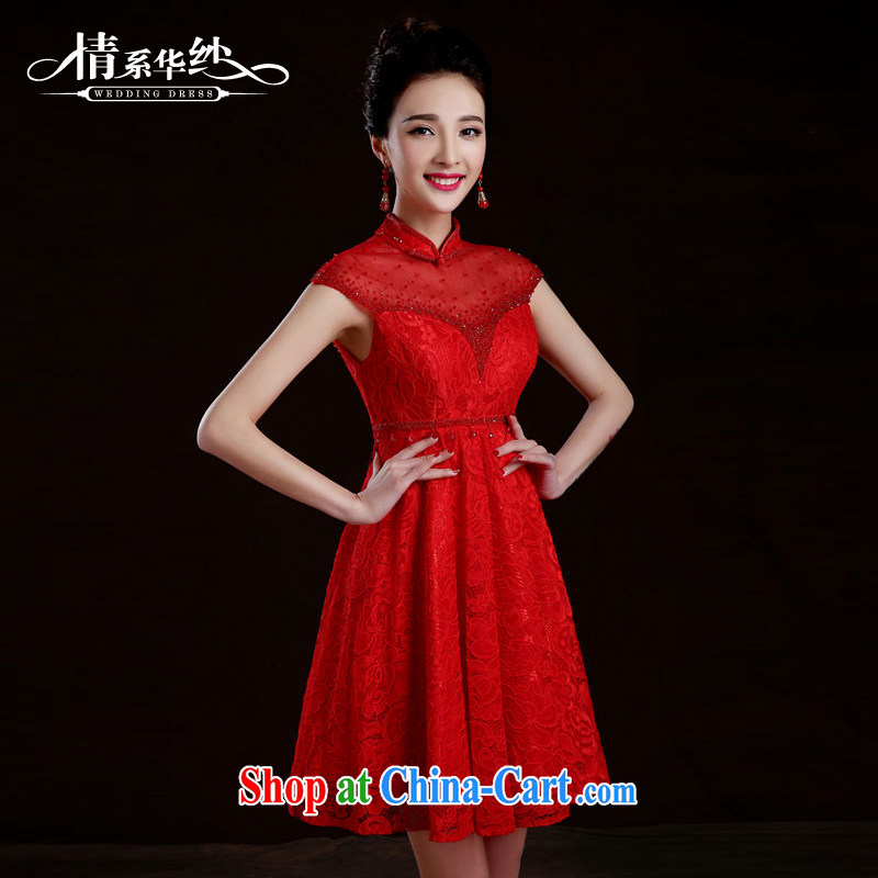 The china yarn stylish bridal toast serving short spring and autumn 2015 new retro dresses wedding dresses lace the Code Red skirts Red. size does not accept return