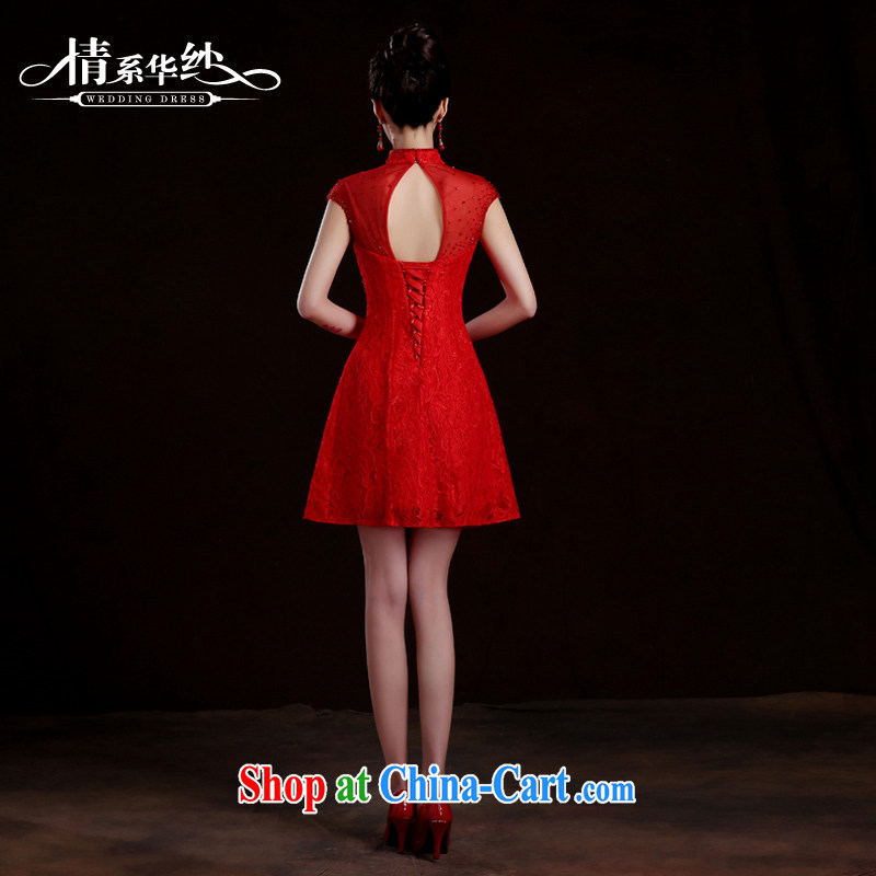The china yarn stylish bridal toast serving short spring and autumn 2015 new retro dresses wedding dresses lace the Code Red skirts Red. size do not accept return and China yarn, shopping on the Internet