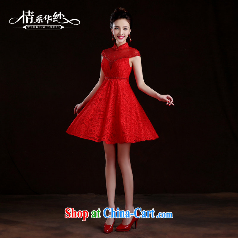 The china yarn stylish bridal toast serving short spring and autumn 2015 new retro dresses wedding dresses lace the Code Red skirts Red. size do not accept return and China yarn, shopping on the Internet