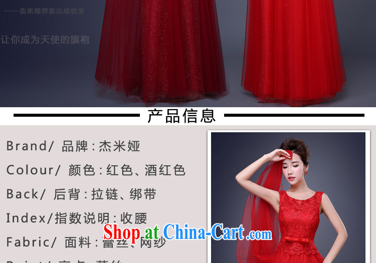 J. MIA 2015 new dress uniform toast bridesmaid clothing dress bridesmaid in spring and summer long red marriage short dark red XXXL pictures, price, brand platters! Elections are good character, the national distribution, so why buy now enjoy more preferential! Health