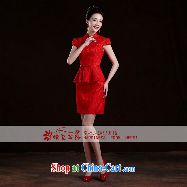 The china yarn 2015 Bridal Fashion toast serving short red wedding dress beauty wedding toast video thin cheongsam dress spring Red. size do not accept return pictures, price, brand platters! Elections are good character, the national distribution, so why buy now enjoy more preferential! Health