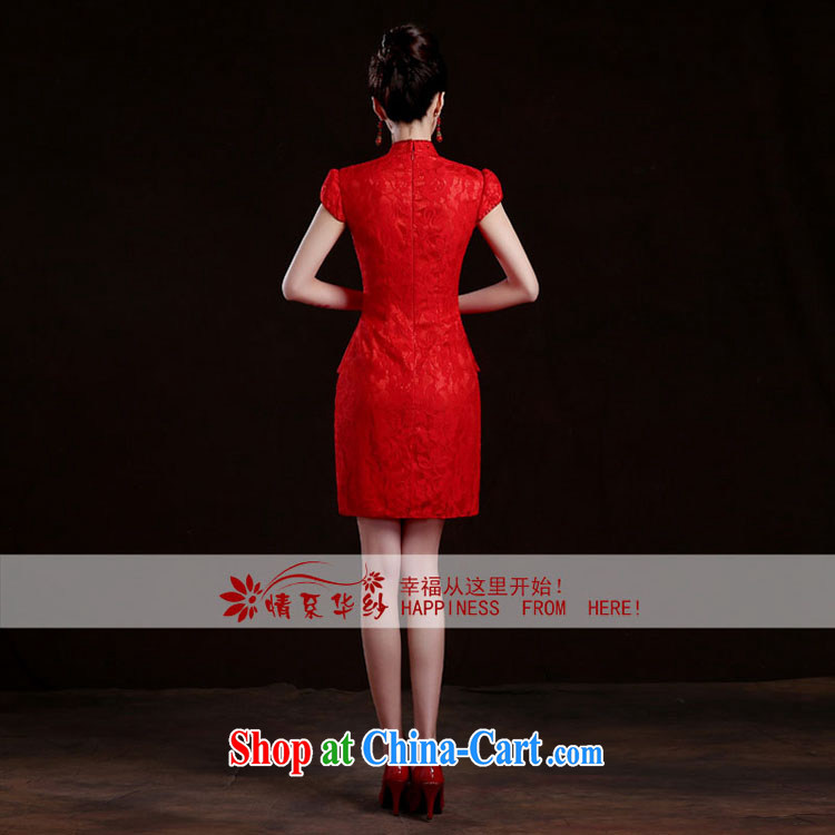 The china yarn 2015 Bridal Fashion toast serving short red wedding dress beauty wedding toast video thin cheongsam dress spring Red. size do not accept return pictures, price, brand platters! Elections are good character, the national distribution, so why buy now enjoy more preferential! Health