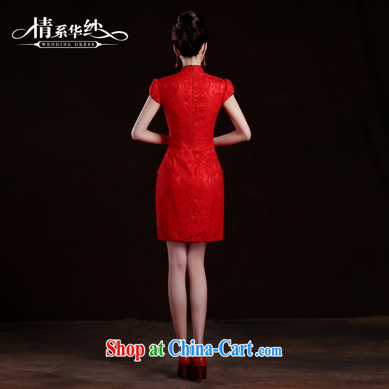 The china yarn 2015 Bridal Fashion toast serving short red wedding dress beauty wedding toast video thin cheongsam dress spring Red. size do not accept return and China yarn, shopping on the Internet