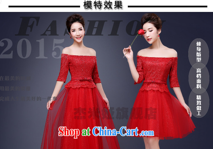 J. MIA bridal dresses serving toast spring 2015 new stylish Red Beauty tie banquet dress long, short, short XXXL pictures, price, brand platters! Elections are good character, the national distribution, so why buy now enjoy more preferential! Health