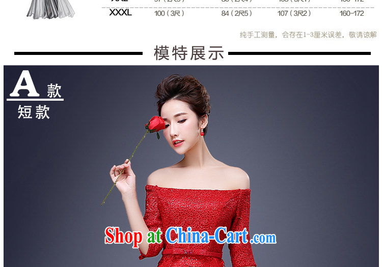 J. MIA 2015 new lace mini dress, long dress skirts show bridal toast clothing bridesmaid dress long XXXL pictures, price, brand platters! Elections are good character, the national distribution, so why buy now enjoy more preferential! Health