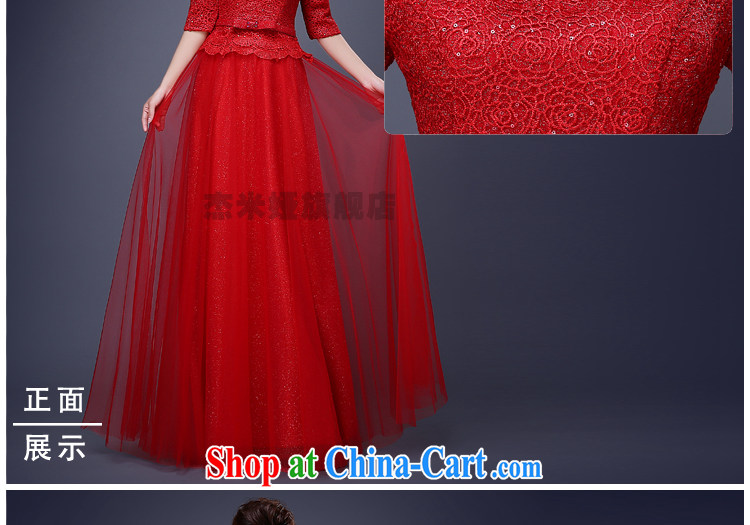 J. MIA 2015 new lace mini dress, long dress skirts show bridal toast clothing bridesmaid dress long XXXL pictures, price, brand platters! Elections are good character, the national distribution, so why buy now enjoy more preferential! Health